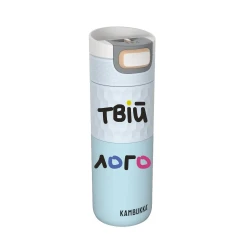 Термокружка Kambukka Etna Grip с логотипом, вакуумная, стальная